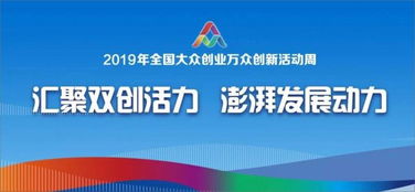 科來成功入選成都高新區瞪羚企業，彰顯網絡技術開發實力