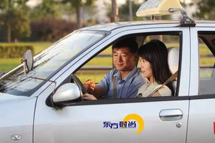 首屆機(jī)動(dòng)車駕駛員培訓(xùn)與道路交通安全國(guó)際論壇面面觀 專訪演講嘉賓閆文輝
